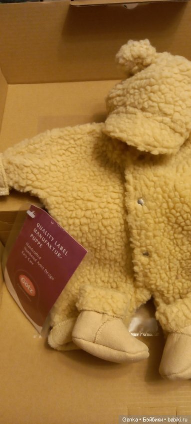 Аутфиты ГОТЦ, Адора — Одежда для кукол (фото 4)