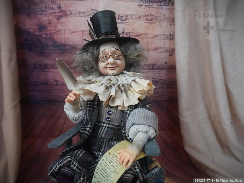 Волшебник Оле Лукойе — Авторские куклы (фото 4)