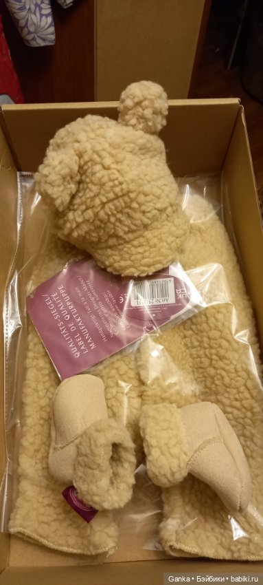 Аутфиты ГОТЦ, Адора — Одежда для кукол (фото 2)