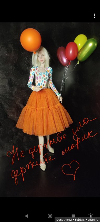 Комплект - два боди и юбочка (фото 2)