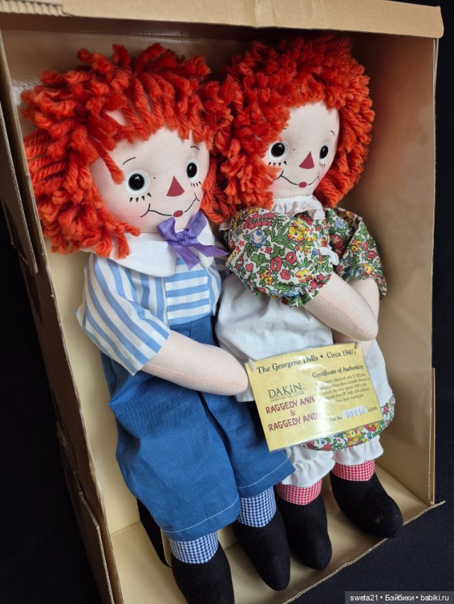Куклы Энн и Энди (продажа лотом)