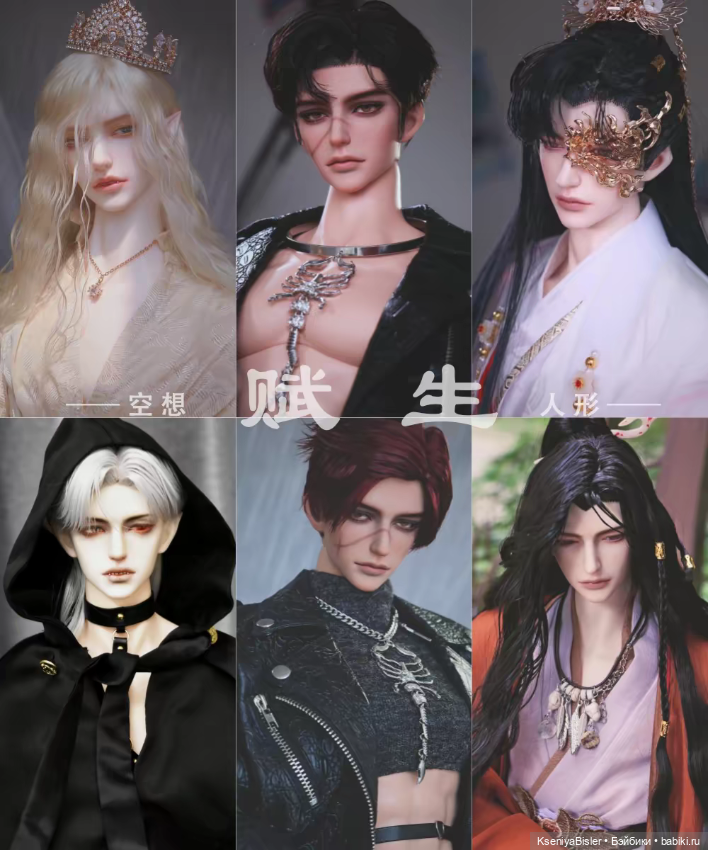 Soom Idealian id75 с головой Redgi Doll Making (фото 7)