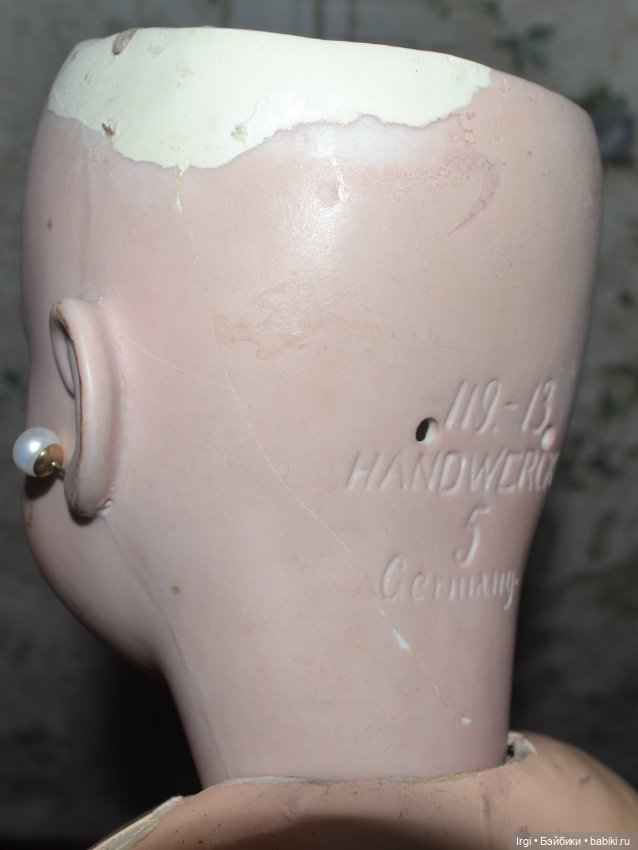 Антикварная кукла Handwerck 119-13,рост 65 см