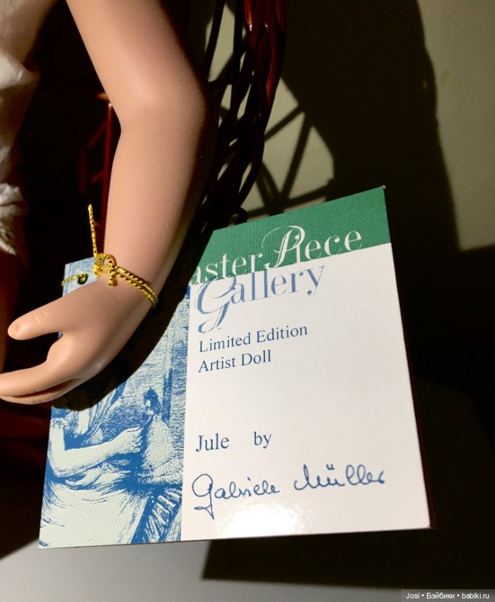 Jule 2005 от Gabriele Muller (фото 6)