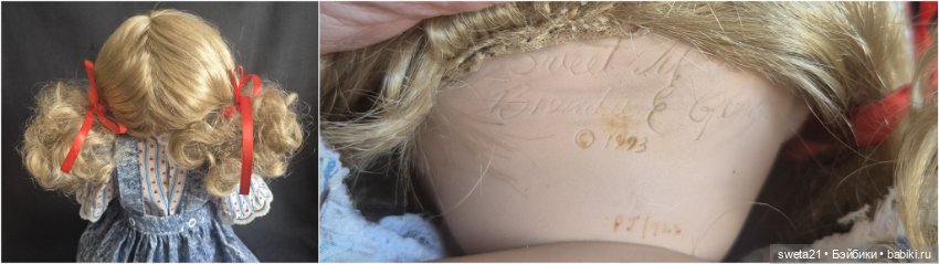 Кукла ПиДжей от Brenda Elizabeth Gerardi