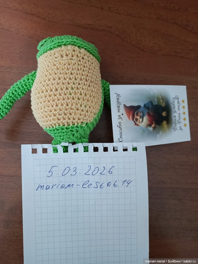 Лягушенок Хьюго — Авторские игрушки (фото 3)