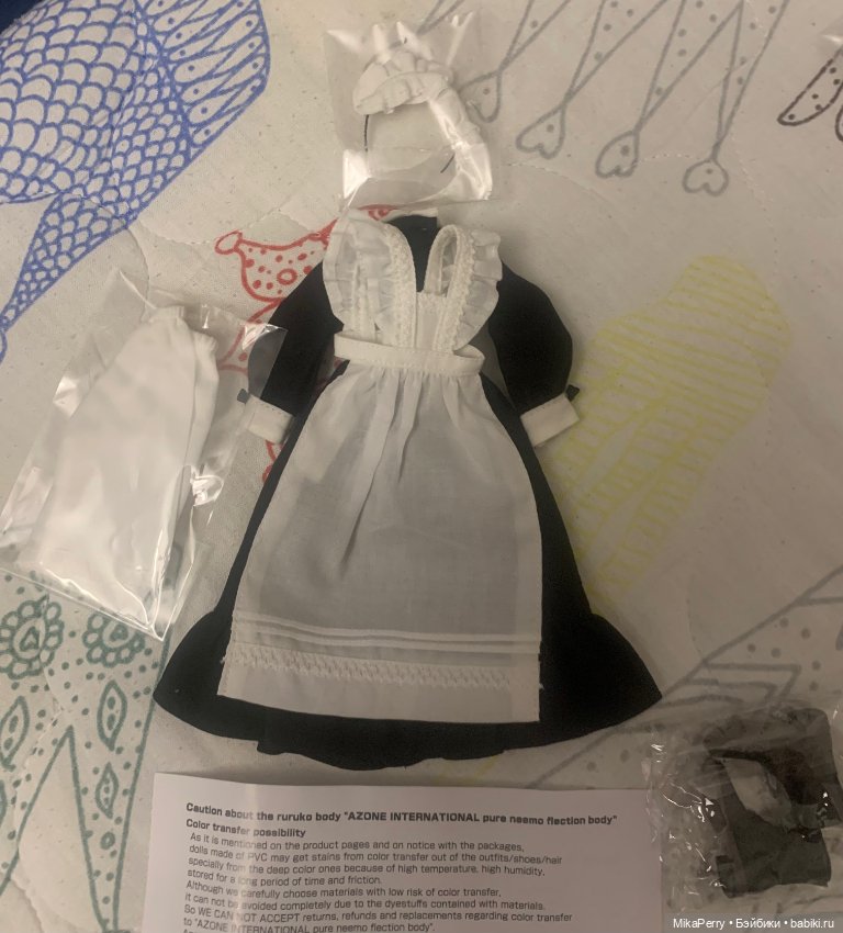 Аутфит Руруко Mansion — Одежда для кукол (фото 4)