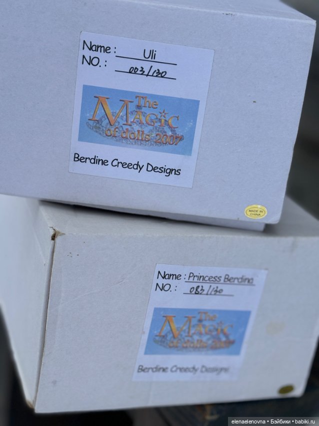 Uli, Ули, Berdine Creedy, Бердин Криди (фото 10)