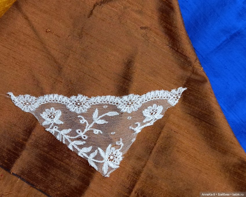 Шёлковая тафта — Другое для антикварных кукол (фото 4)