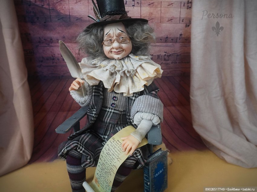 Волшебник Оле Лукойе — Авторские куклы (фото 2)