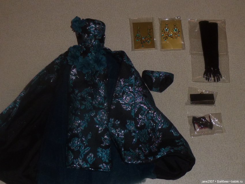 Полный аутфит Fashion royalty East 59 Twilight In Blue Topaz новый