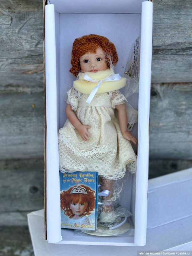 Princess Berdina, Berdine Creedy, Принцесса Бердина, Бердин Криди