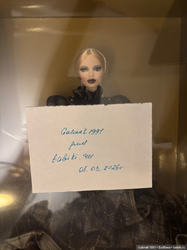 Mizi doll Queen of the Dark Forest (фото 8)