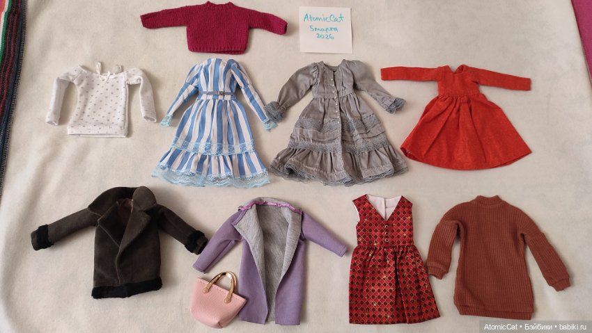 Одежда БЖД мсд msd 1/4 — Одежда для BJD