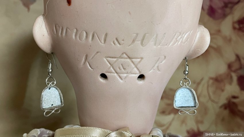 Simon & Halbig Kramer&Reinhardt 70 см (фото 5)