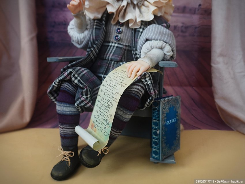 Волшебник Оле Лукойе — Авторские куклы (фото 6)