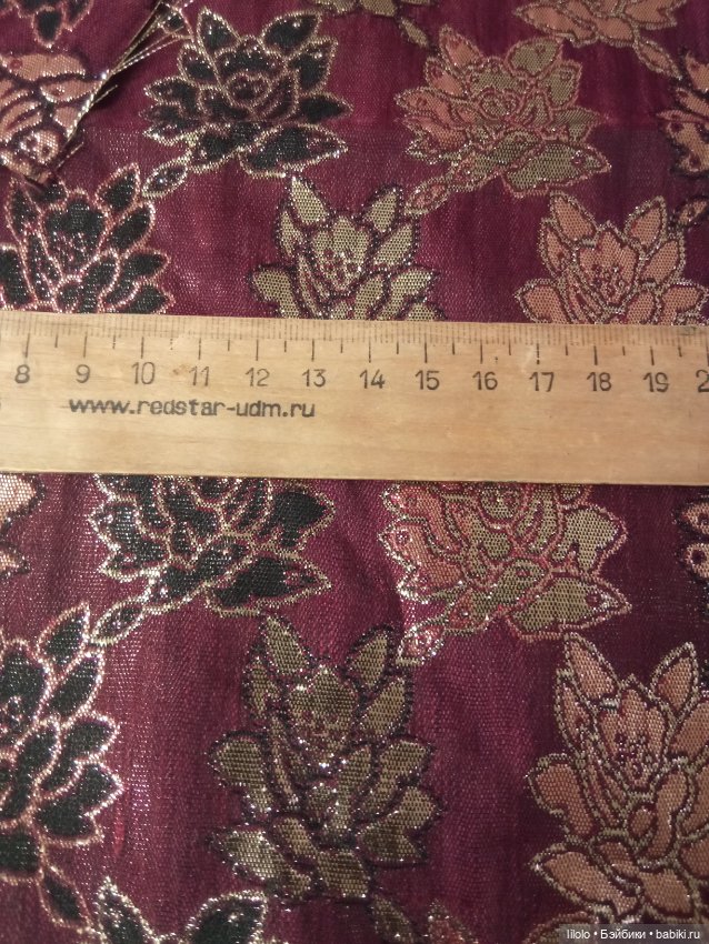Ткань по типу тонкой парчи для кукольного рукоделия (фото 2)