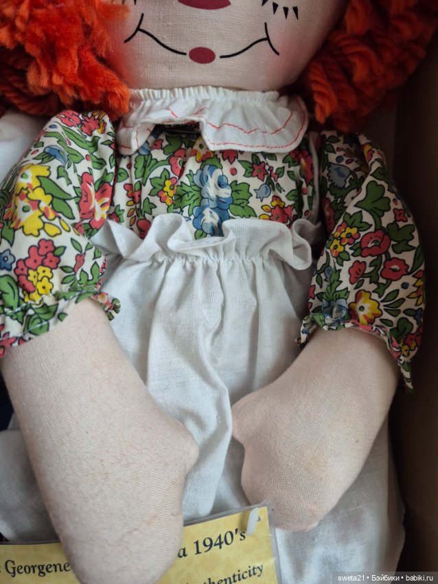 Куклы Энн и Энди (продажа лотом) (фото 7)