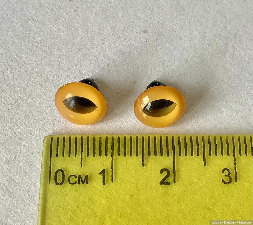 Глаза для игрушек тедди пластик 8мм (фото 2)