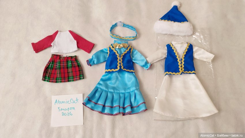 Одежда для кукол Весна 30 см (фото 2)