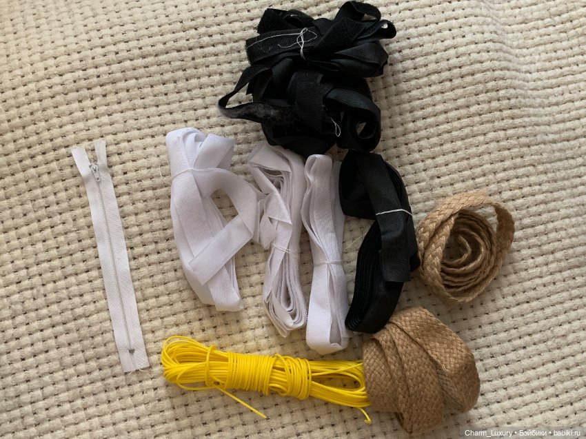 Молнии и липучка — Кружево