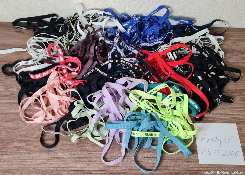 Продам набор резинок с надписями 44метра (фото 2)