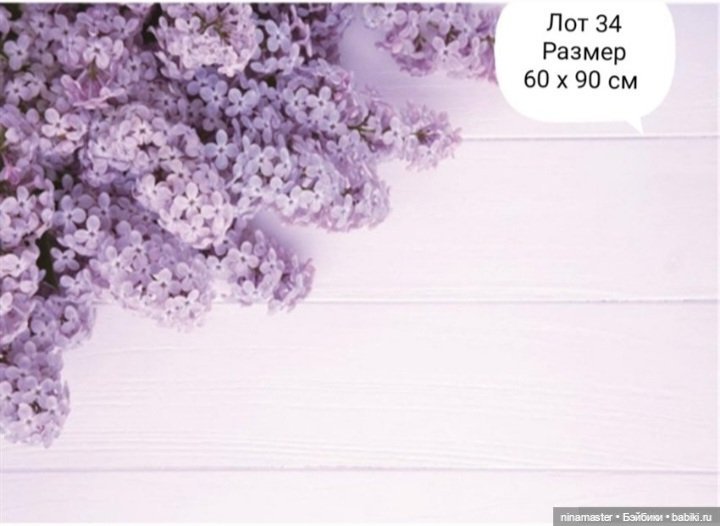 Фоны. Большие размеры — Аксессуары для кукольных фотосессий (фото 6)