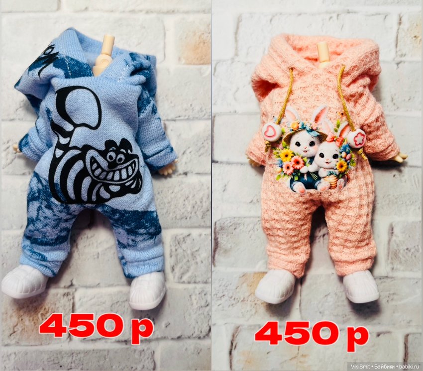 Костюмчики для малышей об11 ymy пухляш (фото 4)