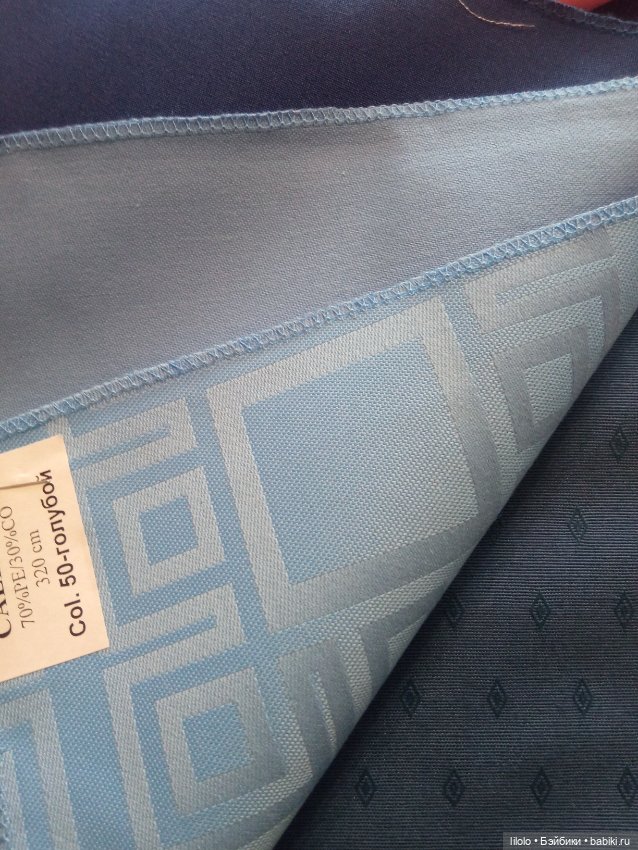 Лот образцов ткани для кукольного рукоделия (фото 2)