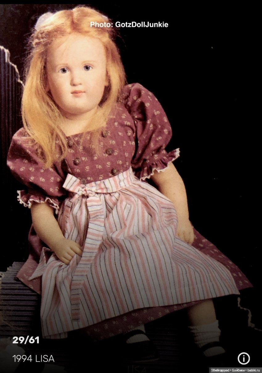 Редкая красавица Лиза Lisa от Sabine Esche для GOTZ 1994 (фото 8)