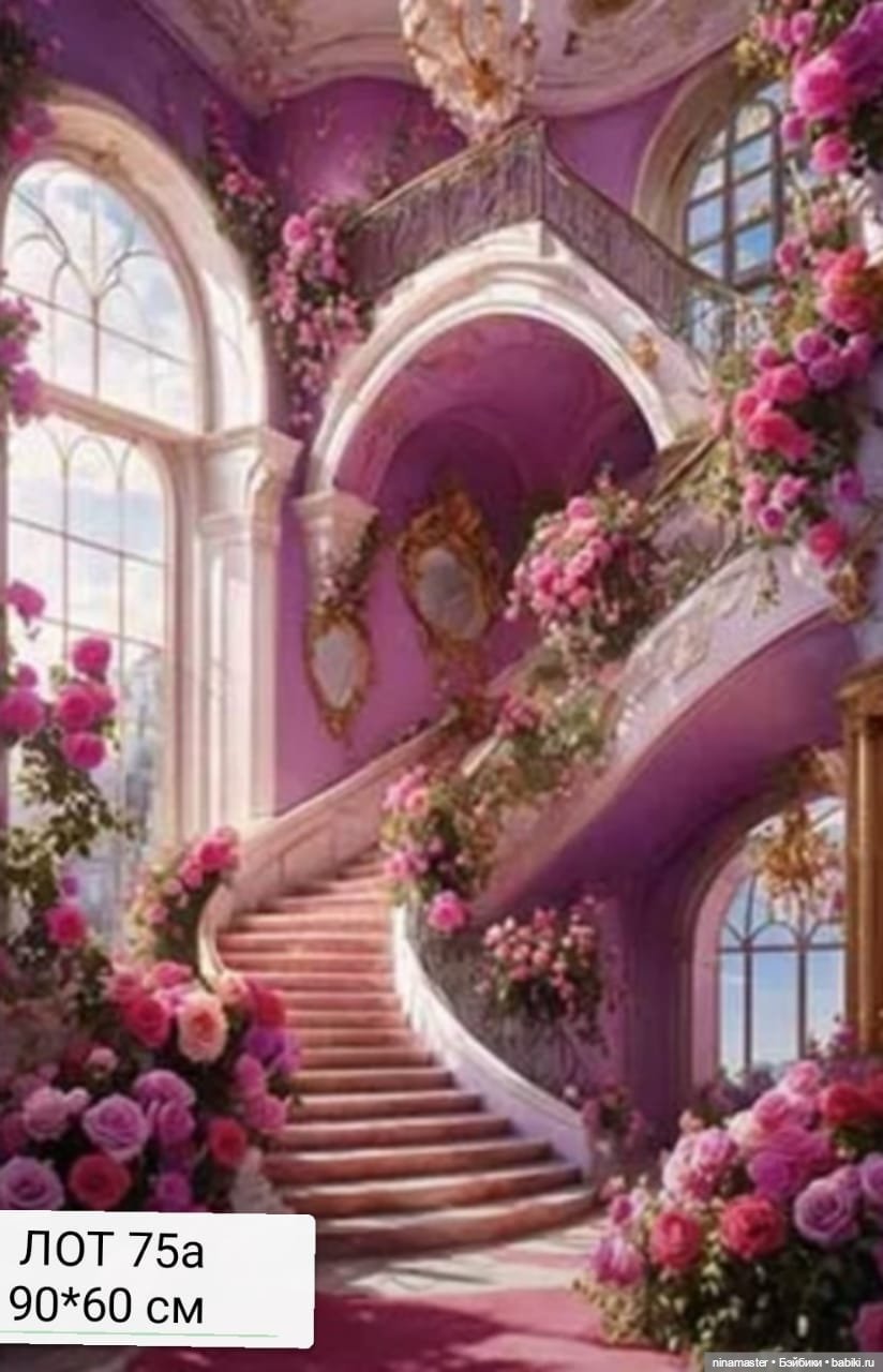 Фоны. Новое поступление — Аксессуары для кукольных фотосессий (фото 10)