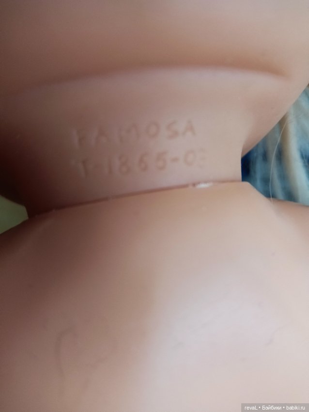 Пупс FAMOSA — Игровые куклы (фото 4)