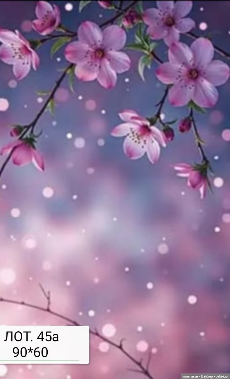 Фоны. Новое поступление — Аксессуары для кукольных фотосессий