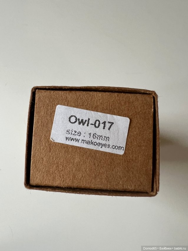 Глаза Mako 16мм — Глаза для BJD (фото 4)