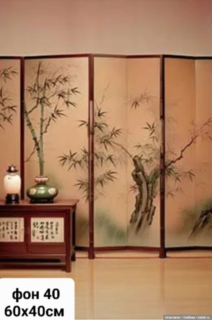 Фоны для фотосессий. Новое поступление