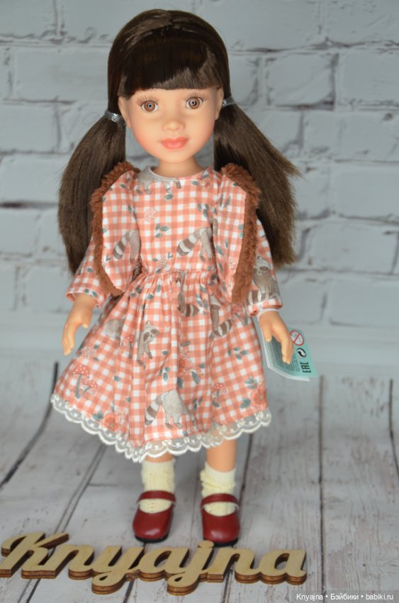 Новинка Эмма Reina del Norte (Паола Рейна)