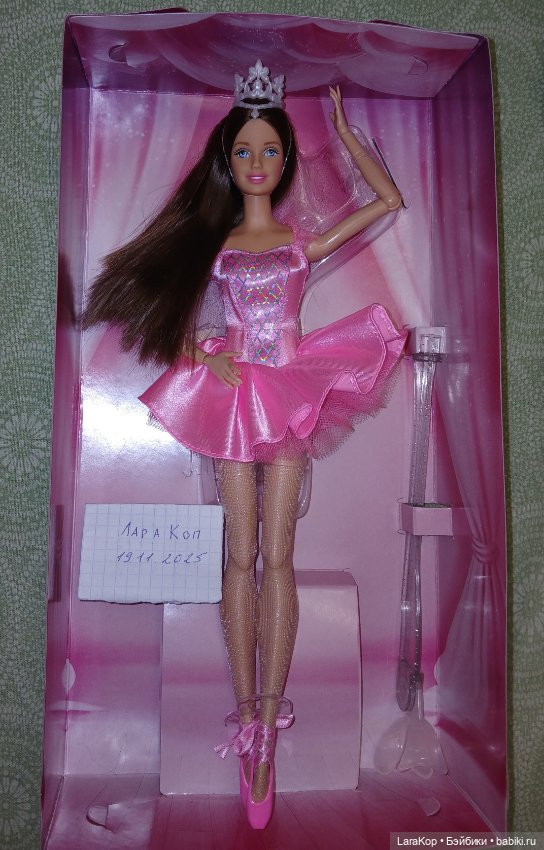 Кукла Барби Одиль балерина Ваrbie Littlе Dеbbiе (фото 3)