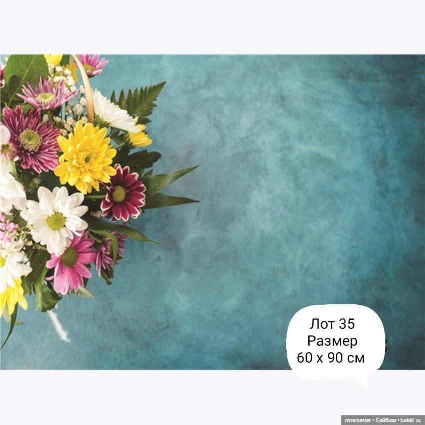 Фоны. Большие размеры — Аксессуары для кукольных фотосессий (фото 7)