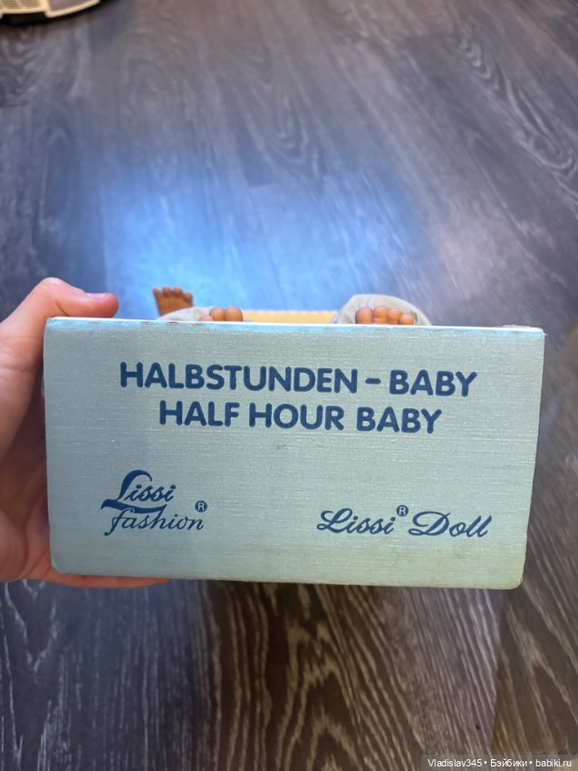 Кукла винтаж в коробке — Винтажные куклы и игрушки детства (фото 7)