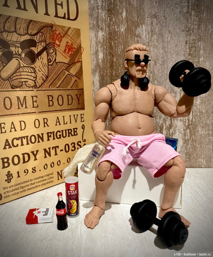 Классный мужчина — Игровые куклы