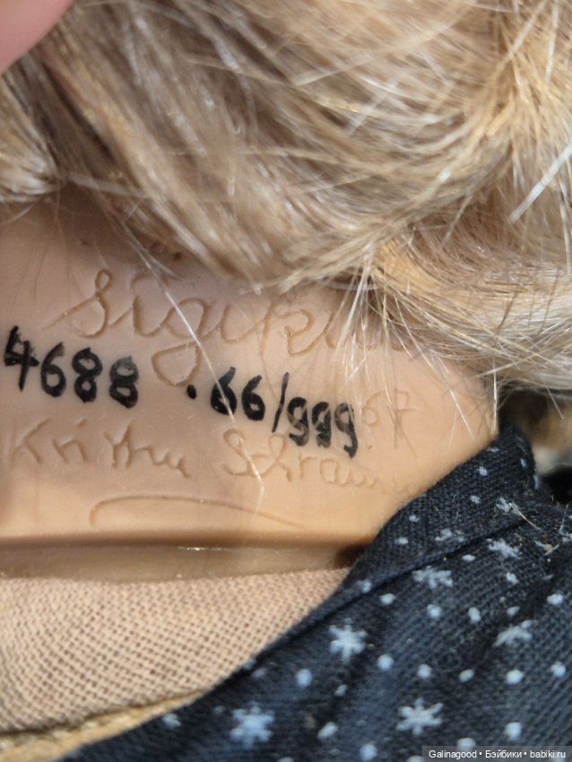 Уникальная редкая куколка Kristin Schramm