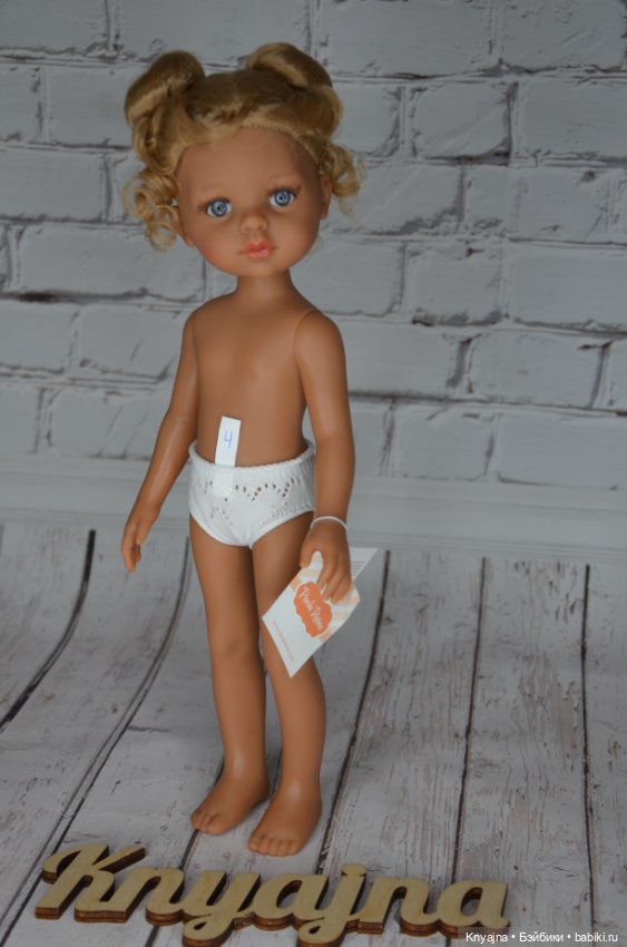 Лусиана от Паола Рейна #4