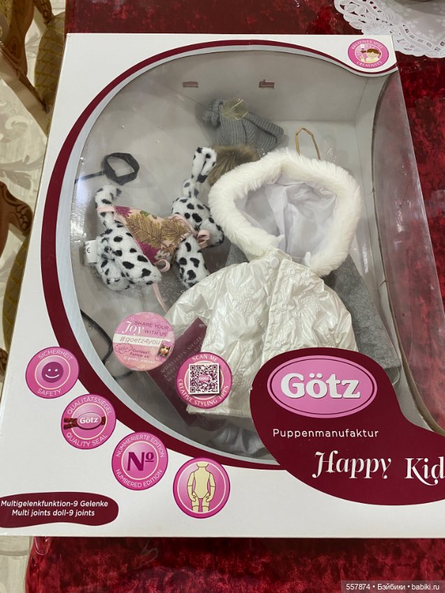 Мила в Морице от Gotz — Игровые куклы (фото 8)