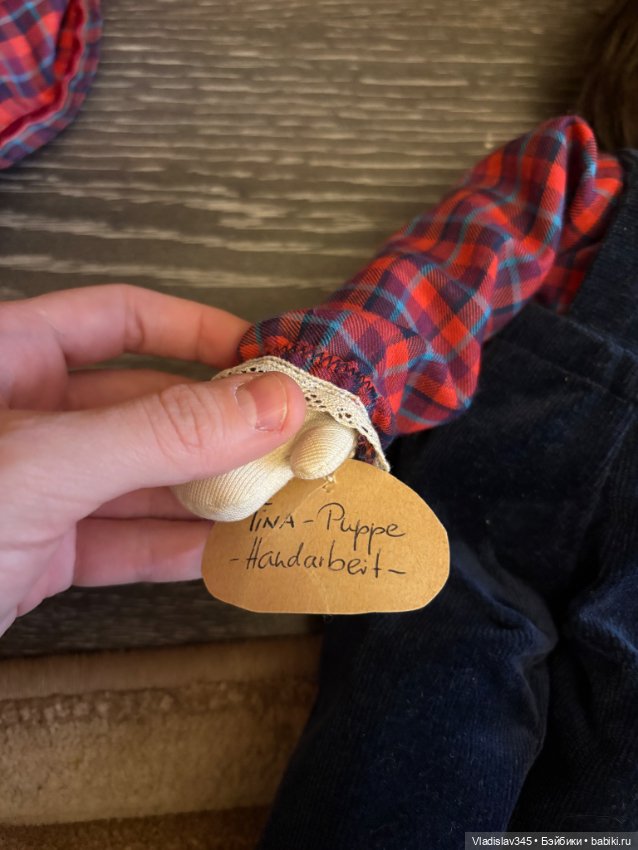 Редкая пара кукол — Винтажные куклы и игрушки детства (фото 5)