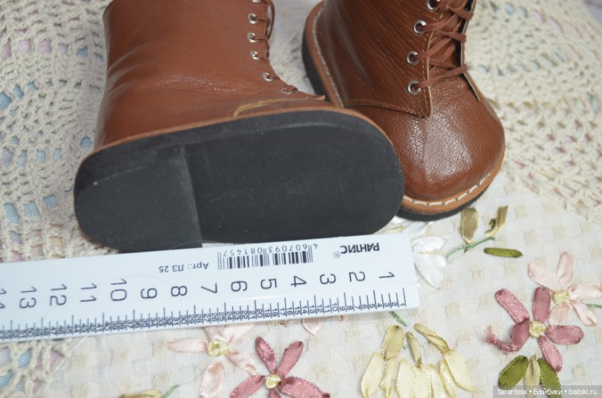 Обувь для кукольных мальчиков (10 см по подошве) (фото 7)
