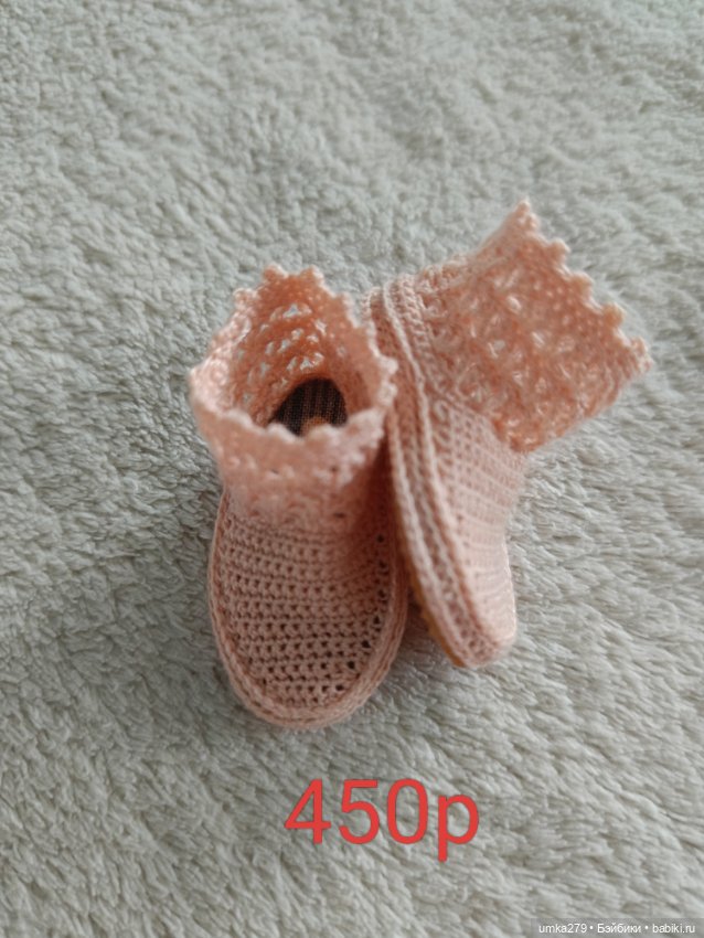 Носочки и сапожки вязанные (фото 3)