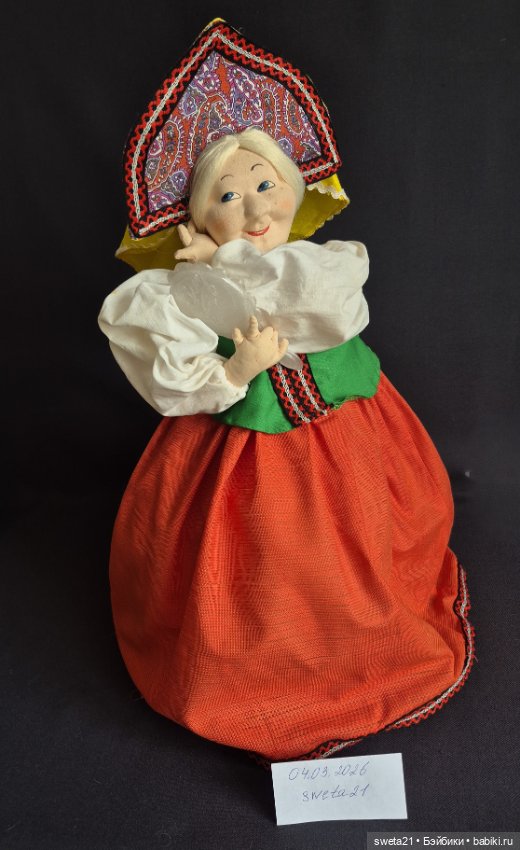 Кукла-грелка на чайник СССР (фото 5)