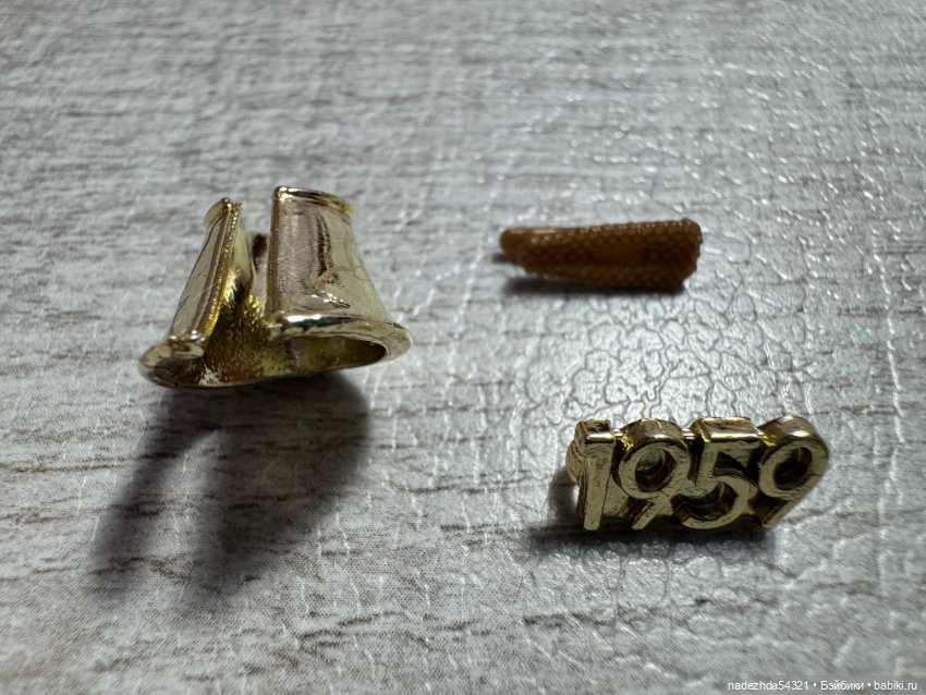 Аутфит из конструктора №2 Барби Элль (2) (фото 7)