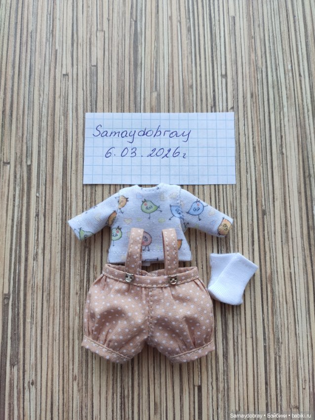 Комплект для ob11 — Одежда для кукол (фото 4)