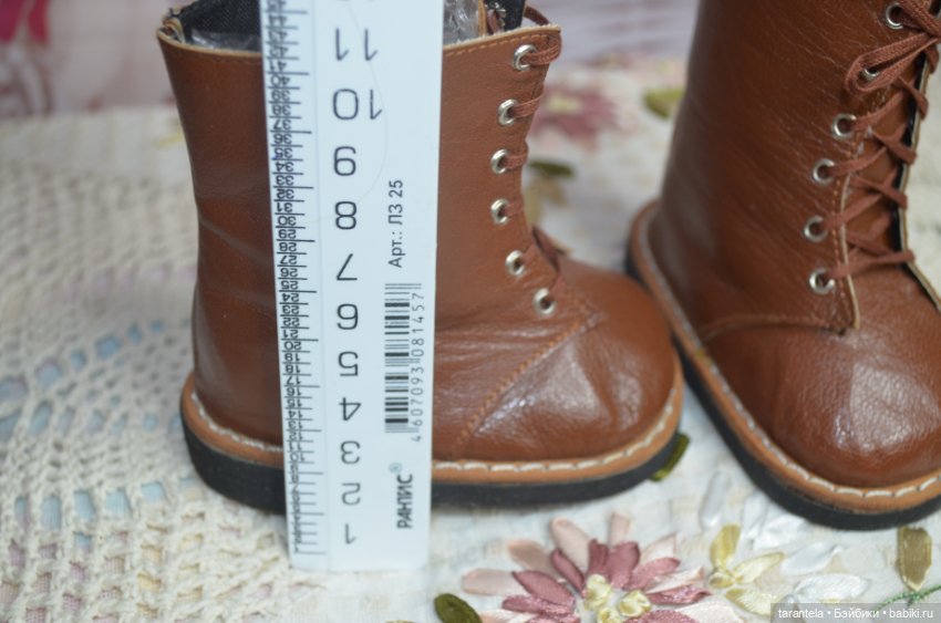 Обувь для кукольных мальчиков (10 см по подошве) (фото 8)